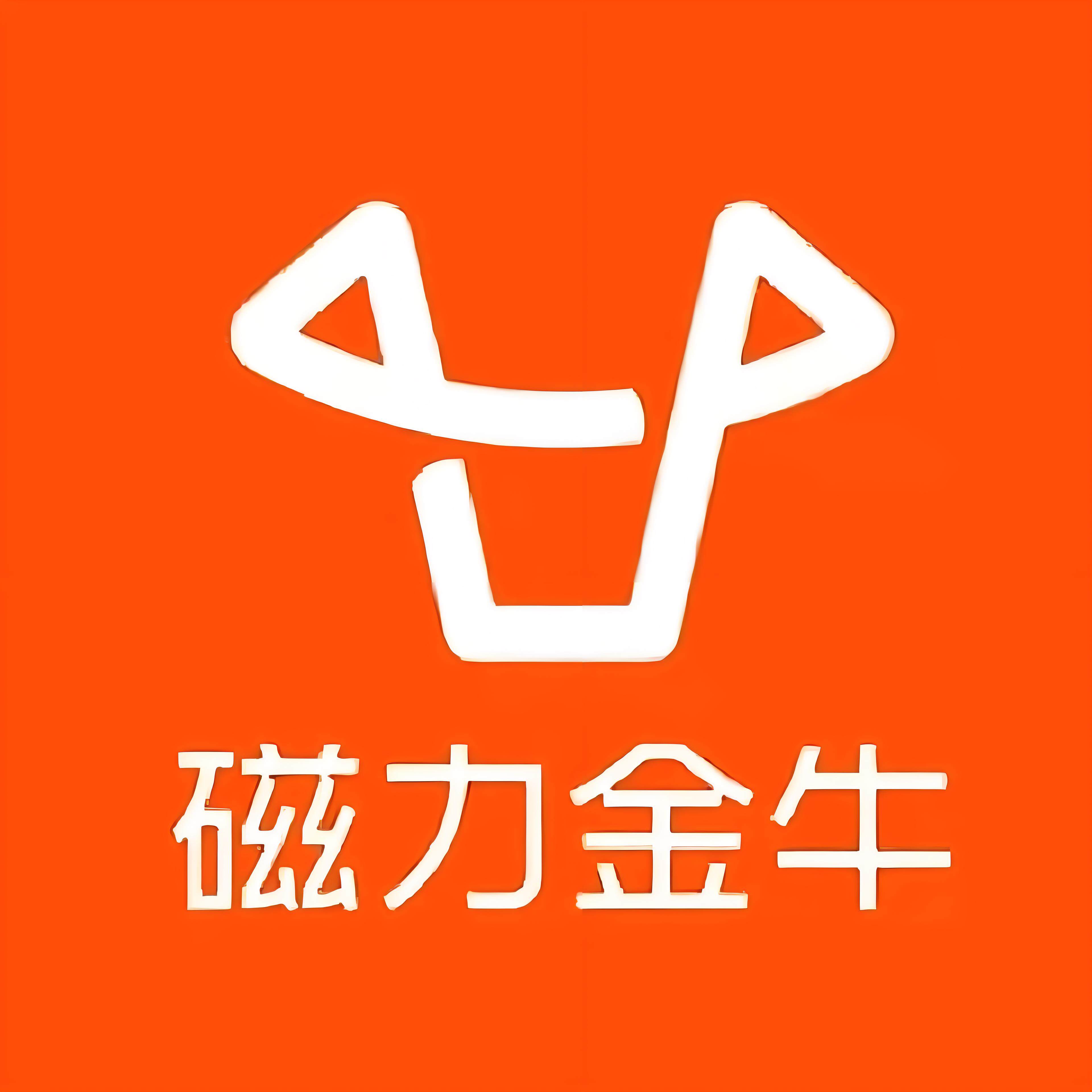 玉溪快手广告